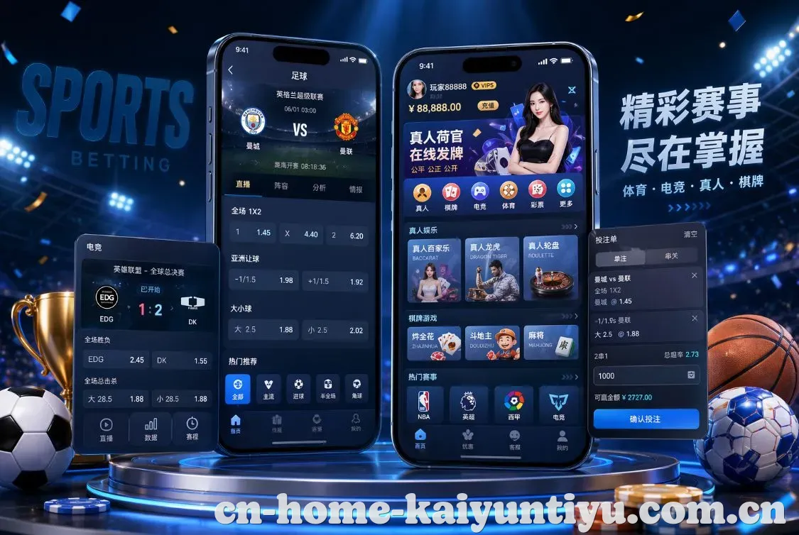 双重乐趣图1
